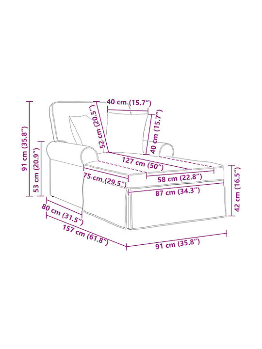 Modern Beige Recliner