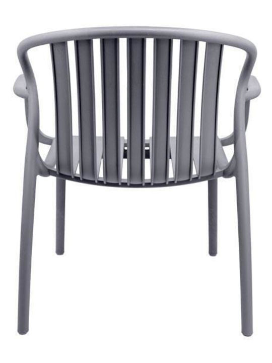 Scaun de exterior Polipropilenă Σκούρο Γκρί 82x60x75cm