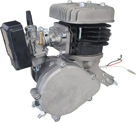80 Cc 2t Eisen Fahrrad Motor Kit