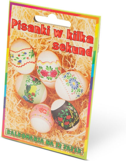 Easter Egg Decoration Sticker Set 12 Pcs Pack
