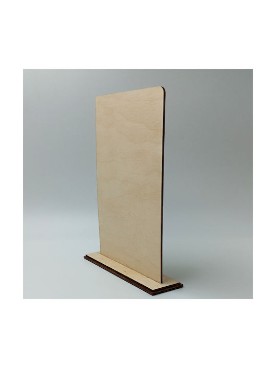 ToXylo Frame Wooden with Beige Frame