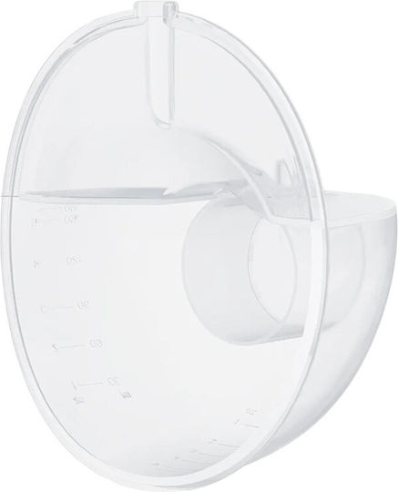Recipient Lapte Momcozy Pompa M5