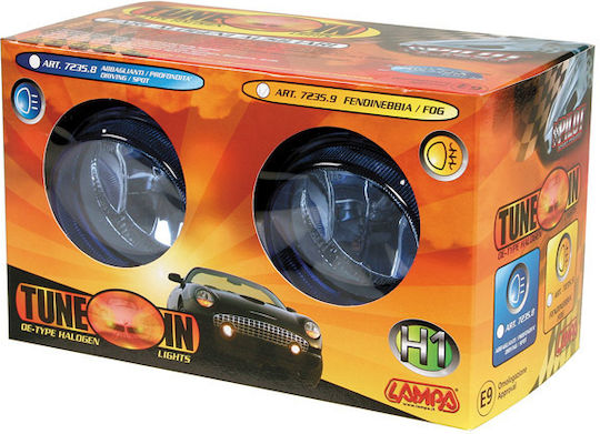 Lampa 12V 55W 11.11cm 2pcs
