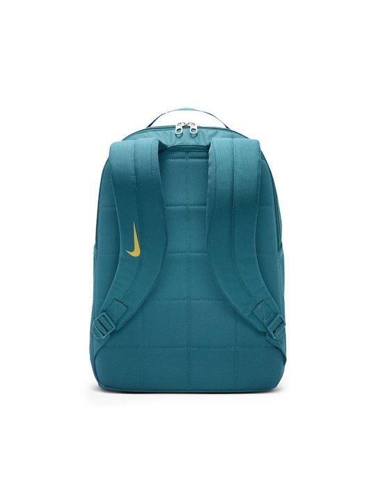 Nike Brasilia Γυναικεία Τσάντα Πλάτης Γυμναστηρίου