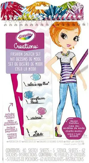 Crayola Παιδική Χειροτεχνία για Παιδιά 8+ Ετών 62τμχ