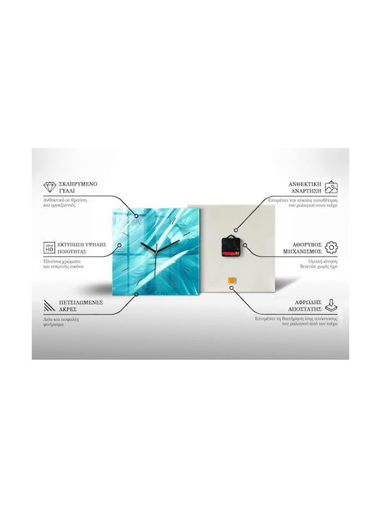 Tulup Тих режим Стенен часовник Стъкло Многоцветен 30x30см