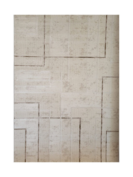 Klonaras Modern 9301 Χαλί Ορθογώνιο Cream 133x190cm