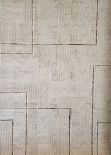 Klonaras Modern 9301 Килим Правоъгълена Крем