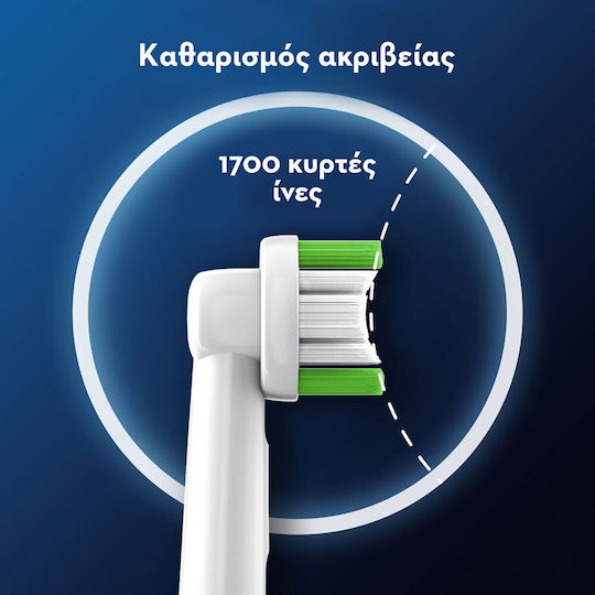 Oral-B Pro Precision Clean Ανταλλακτικά για 2τμχ