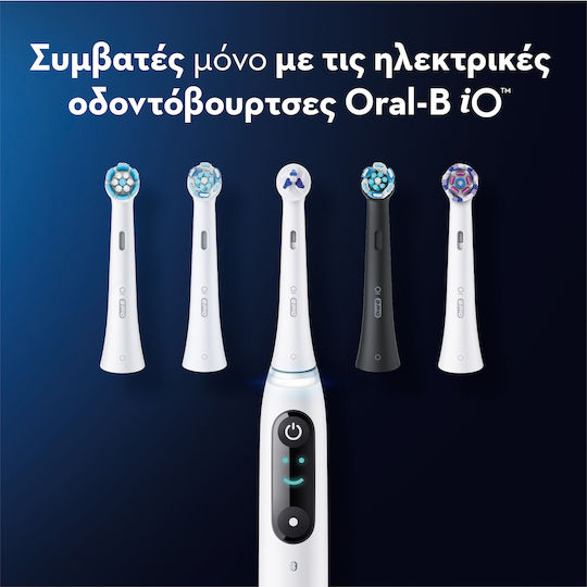 Oral-B iO Specialised Clean Electric Toothbrush Replacement Heads 123666 2pcs