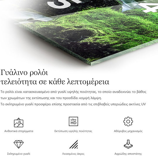 Tulup Тих режим Стенен часовник Лилав 60x30см
