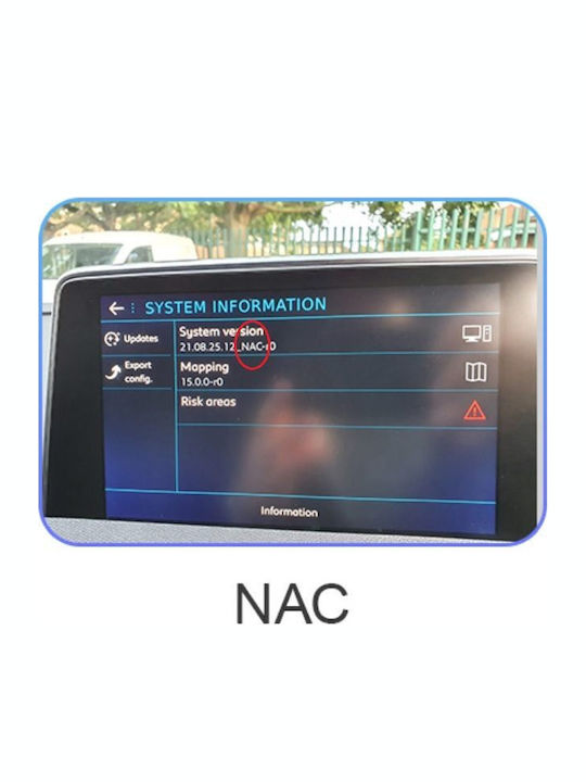 Bizzar Автомобилна Аудио Система (Блутут/USB/WiFi/GPS/Apple-Carplay/Android-Auto)
