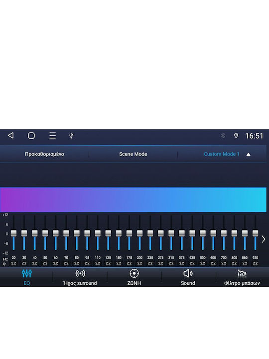 Digital IQ Автомобилна Аудио Система (Блутут/USB/WiFi/GPS/Apple-Carplay/Android-Auto)