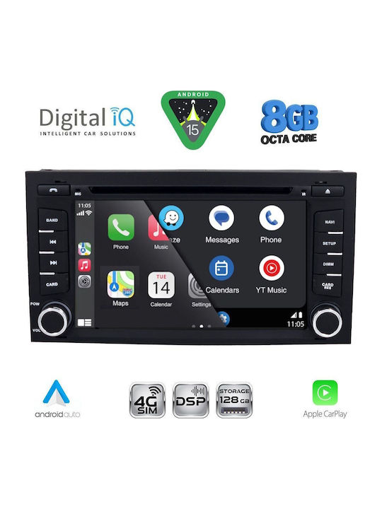 Digital IQ Автомобилна Аудио Система (Блутут/USB/WiFi/GPS/Apple-Carplay/Android-Auto)