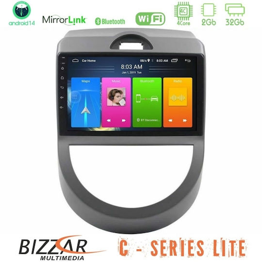 Bizzar Автомобилна Аудио Система за Kia Soul 2009-2011 Bluetooth USB AUX Вграден Wi-Fi GPS Apple CarPlay Android Auto с Touch Screen 9"