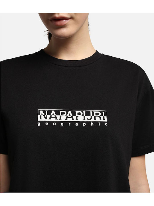S-box Γυναικείο Αθλητικό T-shirt Μαύρο
