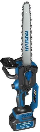 Hyundai Hcs 2113vb Pro Akku-Kettensäge 2x4Ah Bürstenlos 21V 2,18kg mit Klinge 30,5cm