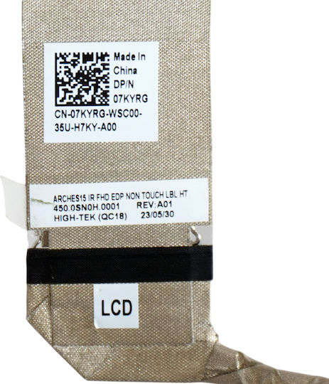 Καλωδιοταινία Οθόνης για Laptop Dell Precision 3591, Latitude 5540
