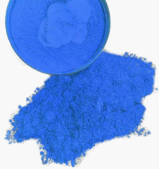 Reactive UV Fluorescent Blue Pigment