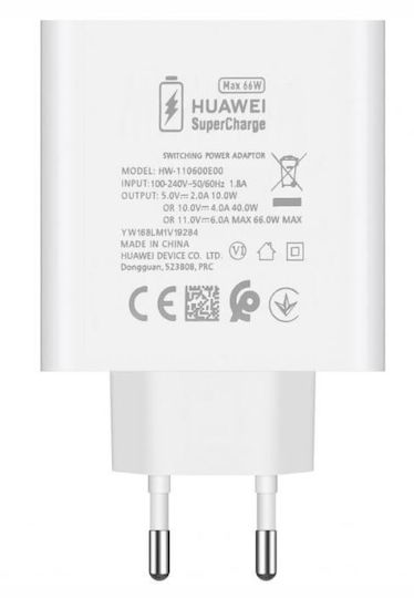 Honor Зарядно без кабел с USB-A порт 66W SuperCharge Бял (HW-110600E00 Bulk)