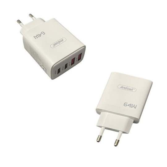 Andowl Încărcător Fără Cablu cu 2 Porturi USB-A și 2 Porturi USB-C 64W Albς (Q-CD665)