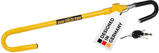 Alca Steering Wheel Lock Αντικλεπτικό Μπαστούνι Τιμονιού Αυτοκινήτου