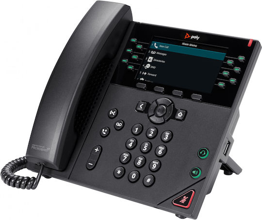 Poly Vvx 450 Ενσύρματο Τηλέφωνο IP Μαύρο