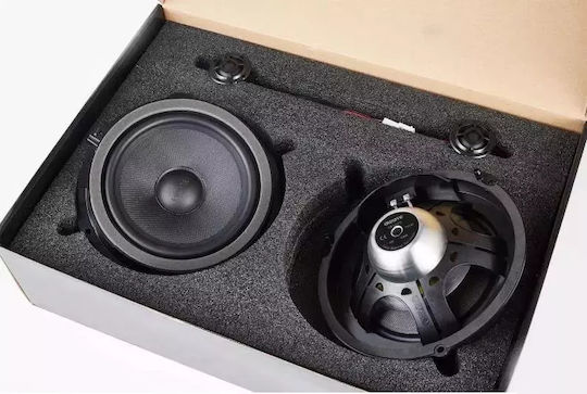 Awave Boxă Auto Difuzoare auto 6.5" cu 60W RMS (2 căi)