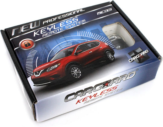 CarGuard Σύστημα Κεντρικού Κλειδώματος Κεντρικό Κλείδωμα Αυτοκινήτου