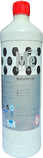 Mold Exterminator Εξολοθρευτής Μούχλας Φουσκωτά Σκάφη Μαύρα Στίγματα