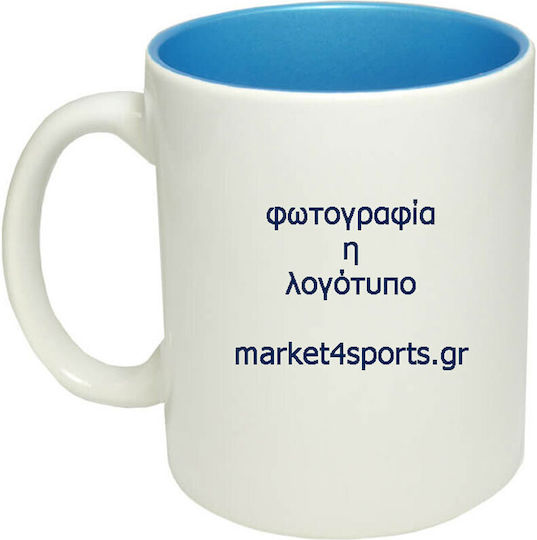 Storm Athletic Becher Keramik Weiß