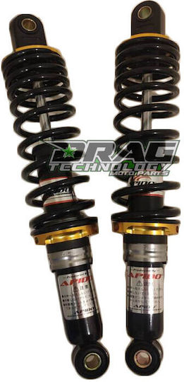 Apido Spate 34cm pentru Honda Astrea Mare 100 / Innova 125