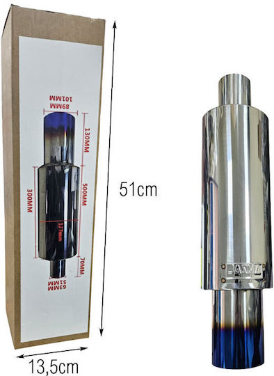 Exhaust Muffler Tip 70cm X 12.7cm