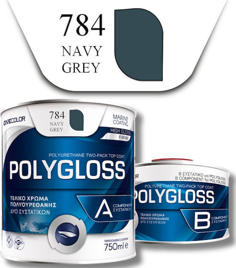 Pellachrom 0.75Es Gray