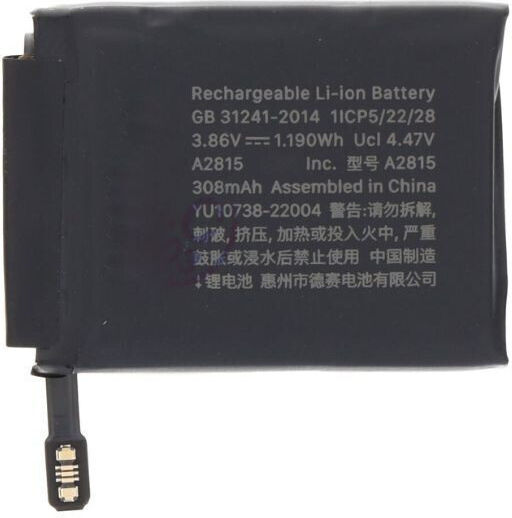 Batterie (Apple Watch SE, Apple Watch S5 44mm)