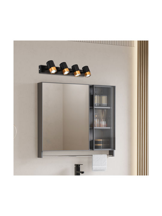 Alista Home Spot cu 4 Lumini în Culoare Auriu