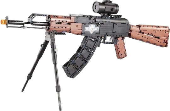 CaDA Bricks Cuburi De Construit AK-47 Kalashnikov Rifle Pentru 8+ Ani 738 Bucăți