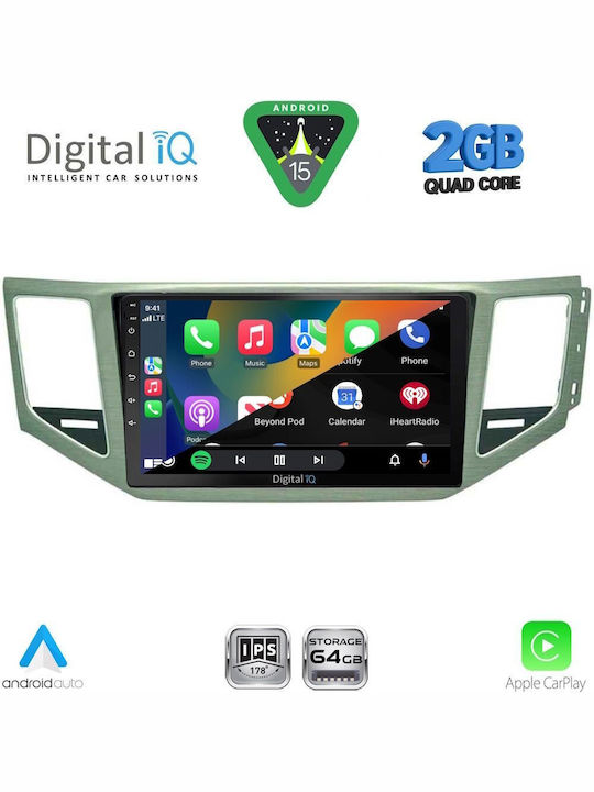 Digital IQ Автомобилна Аудио Система (Блутут/USB/WiFi/GPS/Apple-Carplay/Android-Auto) с Тъчскрийн 10"