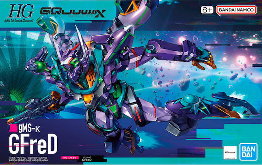 Bandai Hobby Mobile Suit Gundam Gquuuuuux Gms-k Gfred Модел Комплект