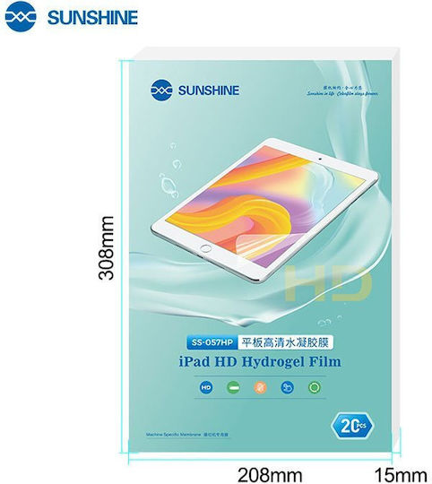 Sunshine Hydrogel Screen Protector (Galaxy Tab A 7.0 (2016))
