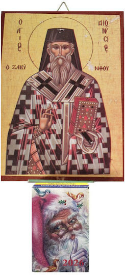 XMASfest Calendar Sfinților 20x10cm Xmasfest 113323 Seleție Aleatorie