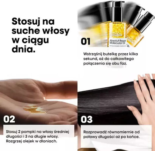L'Oréal Professionnel Absolut Hair Oil for Repair Against Sealed Ends 30ml