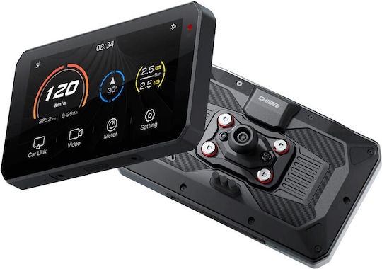 Οθόνη Οδήγησης Chigee Aio-5 Lite Motorcycle Smart Riding System