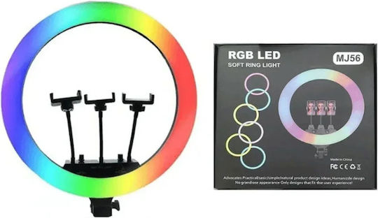 RGB Ringlicht 56cm mit Halterung für Handy