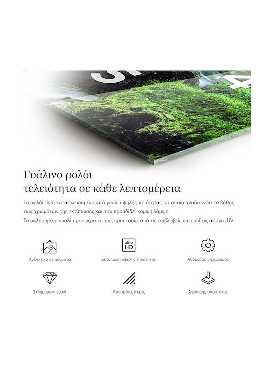 Tulup Παιδικό Ρολόι Τοίχου Διάστημα Γυάλινο 30x60cm