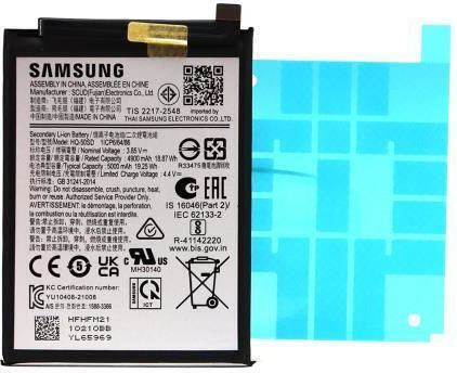 Συμβατή Μπαταρία Αντικατάστασης για Samsung Galaxy A14, A03s