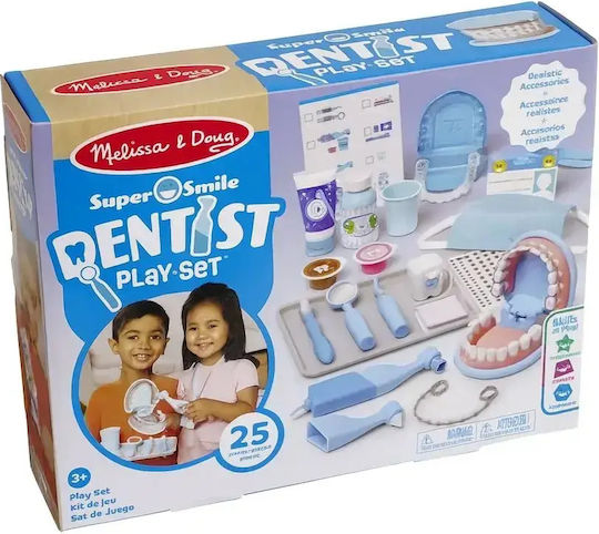Melissa & Doug Παιδικό Ιατρικό Σετ