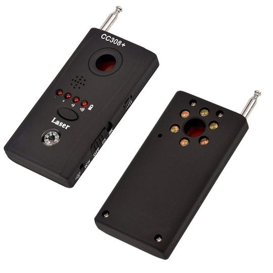 Detector Camere și Tracker GPS