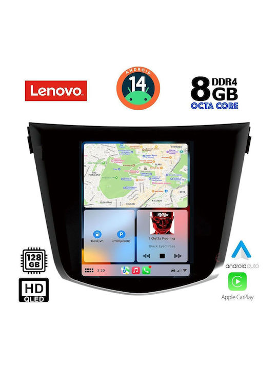 Lenovo Автомобилна Аудио Система (Блутут/USB/WiFi/GPS/Apple-Carplay/Android-Auto)