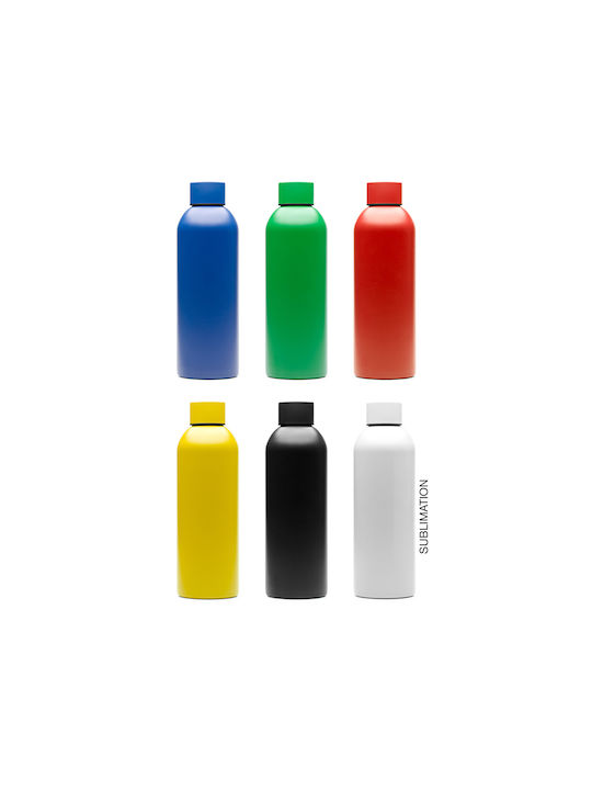 Παγούρι Ανοξείδωτο 800ml Κίτρινο